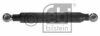 MERCE 6030700267 Linkage Damper, injection system